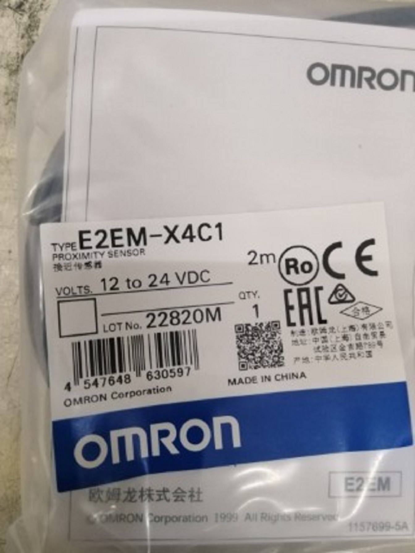CẢM BIẾN TỪ OMRON E2EM-X4C1