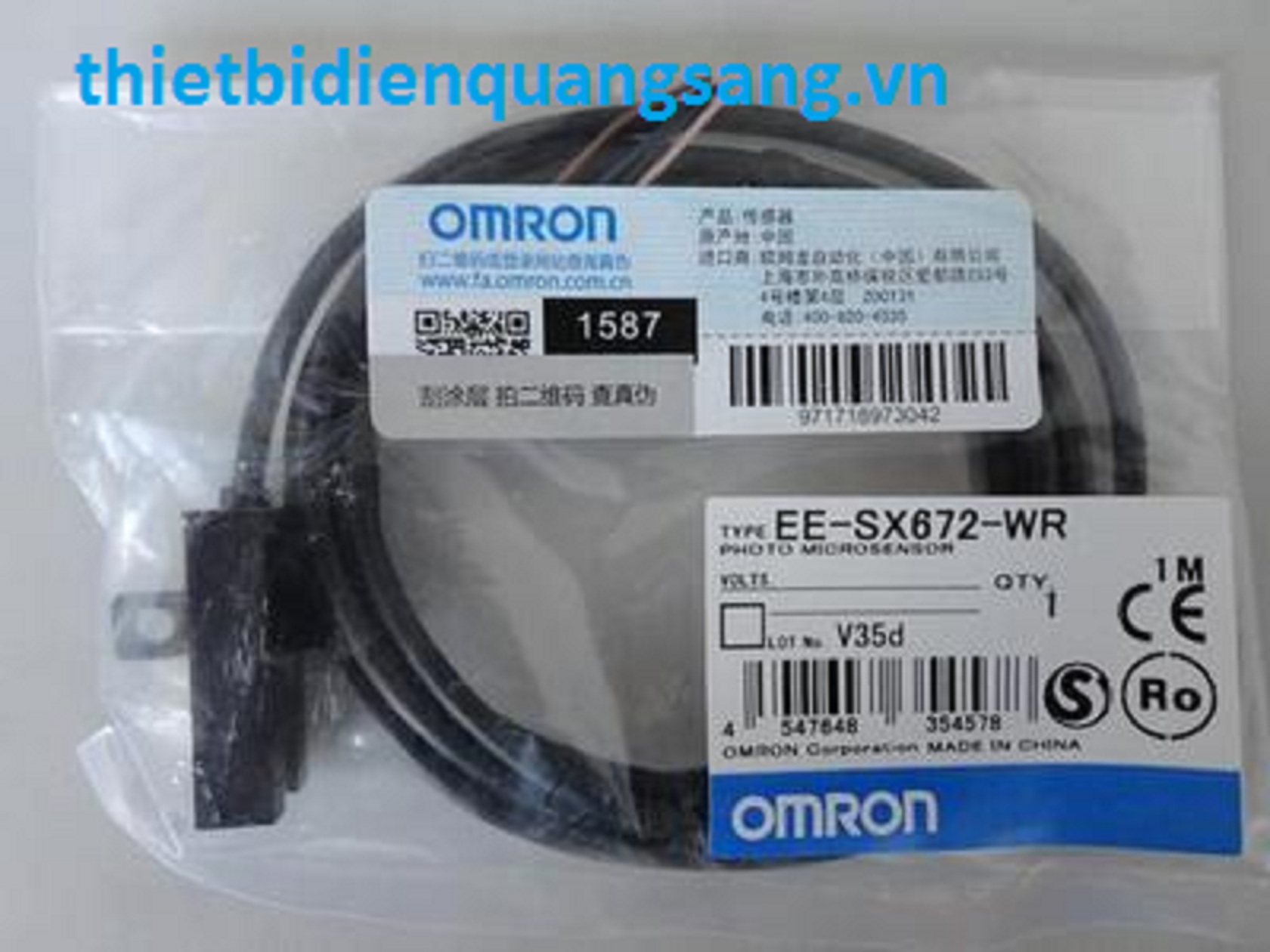 Omron EE-SX672-WR