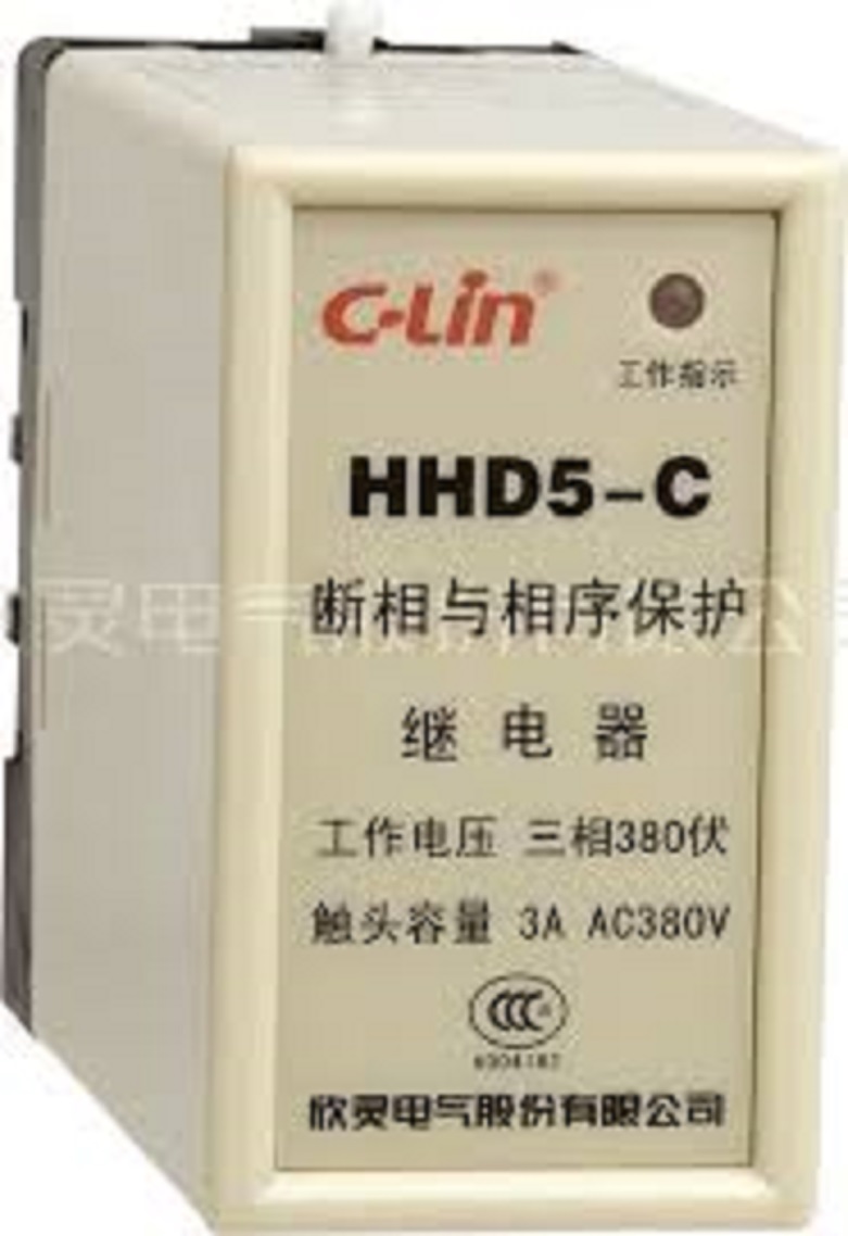 Rơ le bảo vệ chống mất pha C-LIN HHD5-C