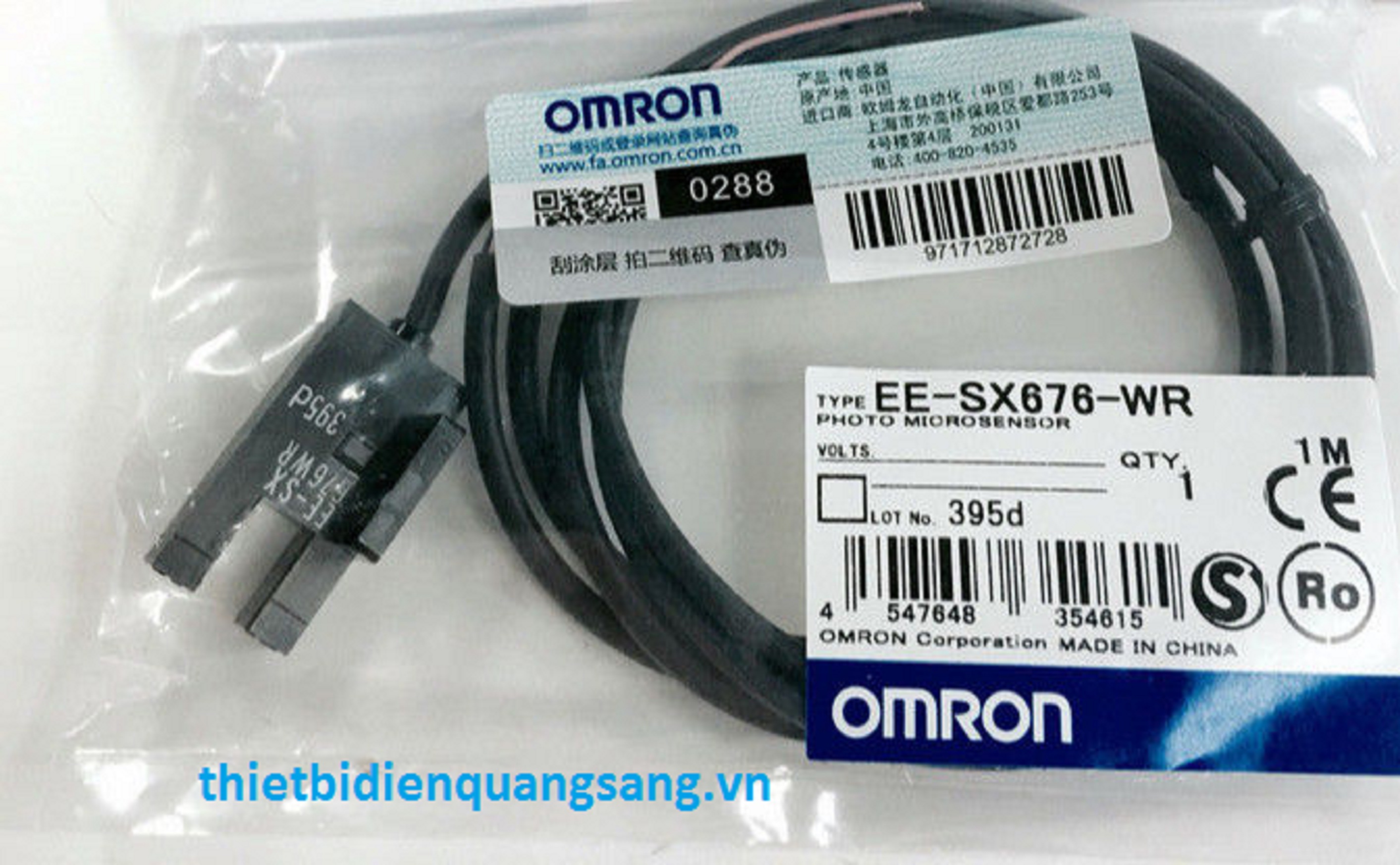 Omron EE-SX676-WR